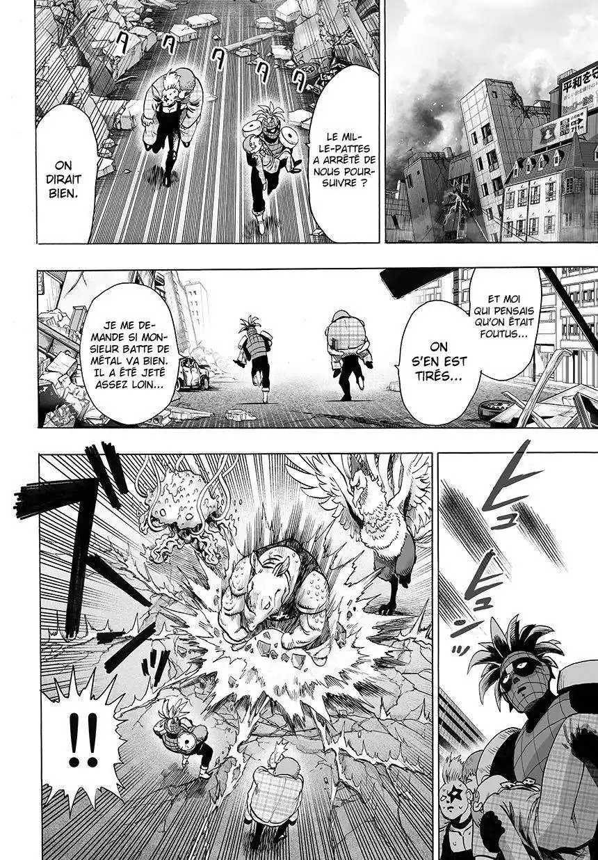 One-Punch Man 95 page 10