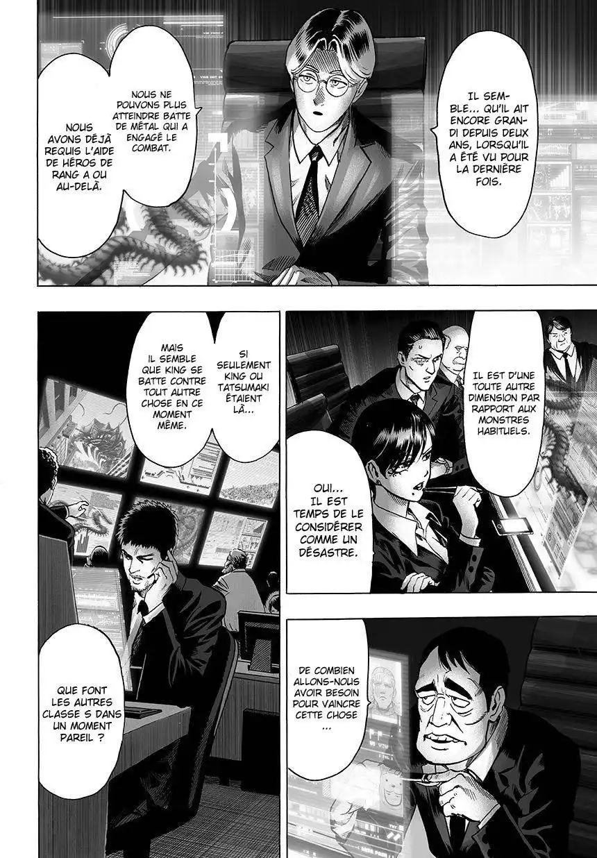 One-Punch Man 95 page 2