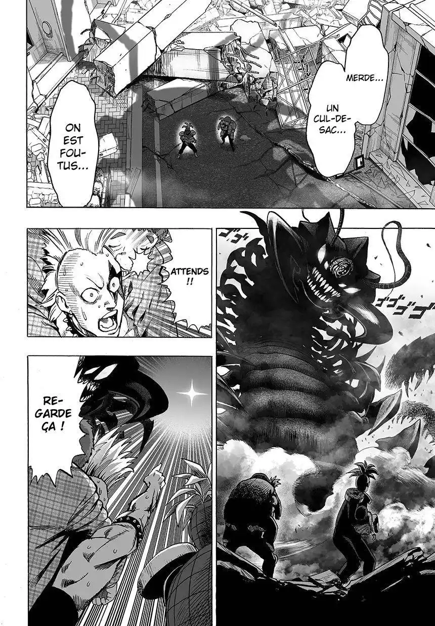 One-Punch Man 95 page 4