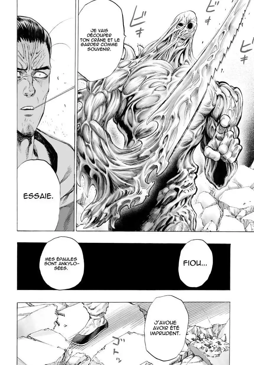 One-Punch Man 49 page 2
