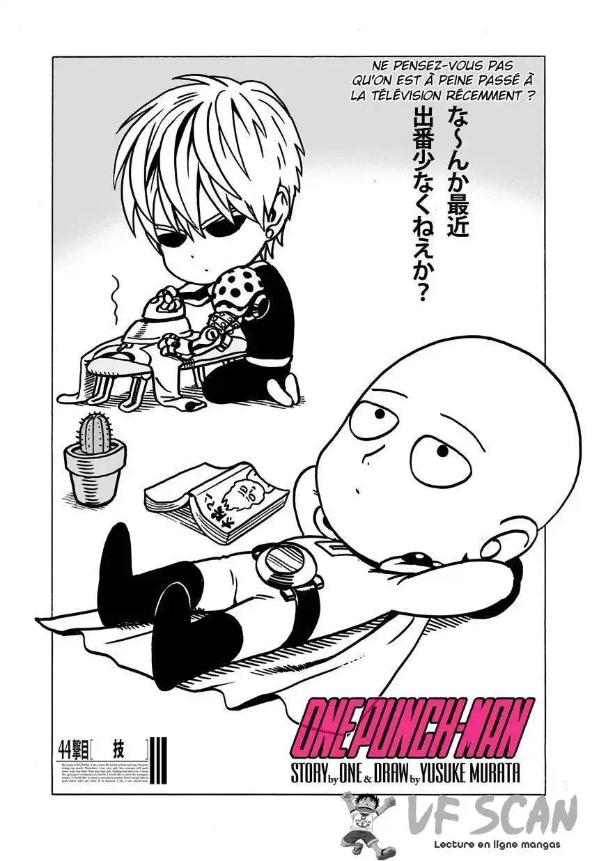 One-Punch Man 74 page 1