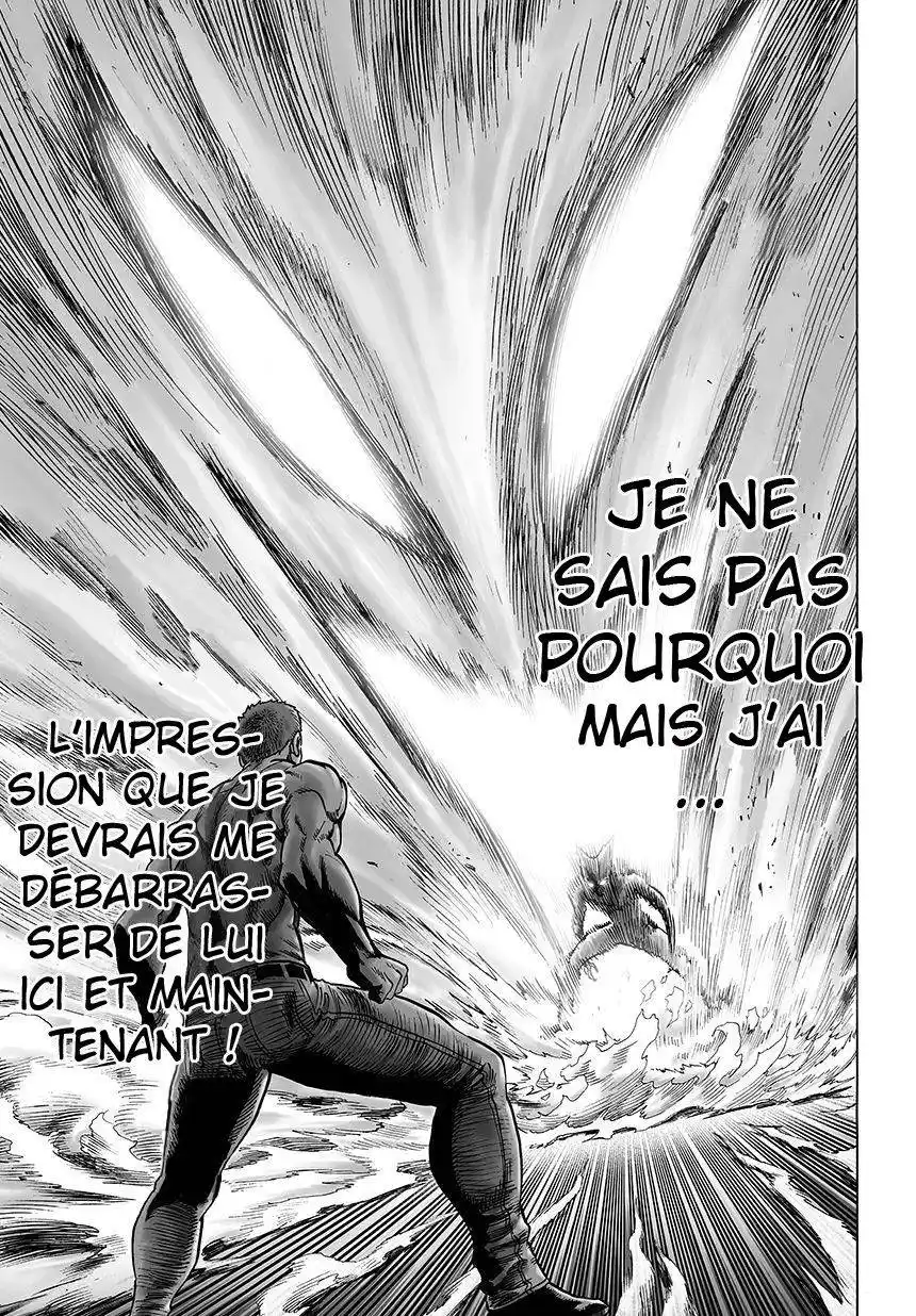 One-Punch Man 74 page 4