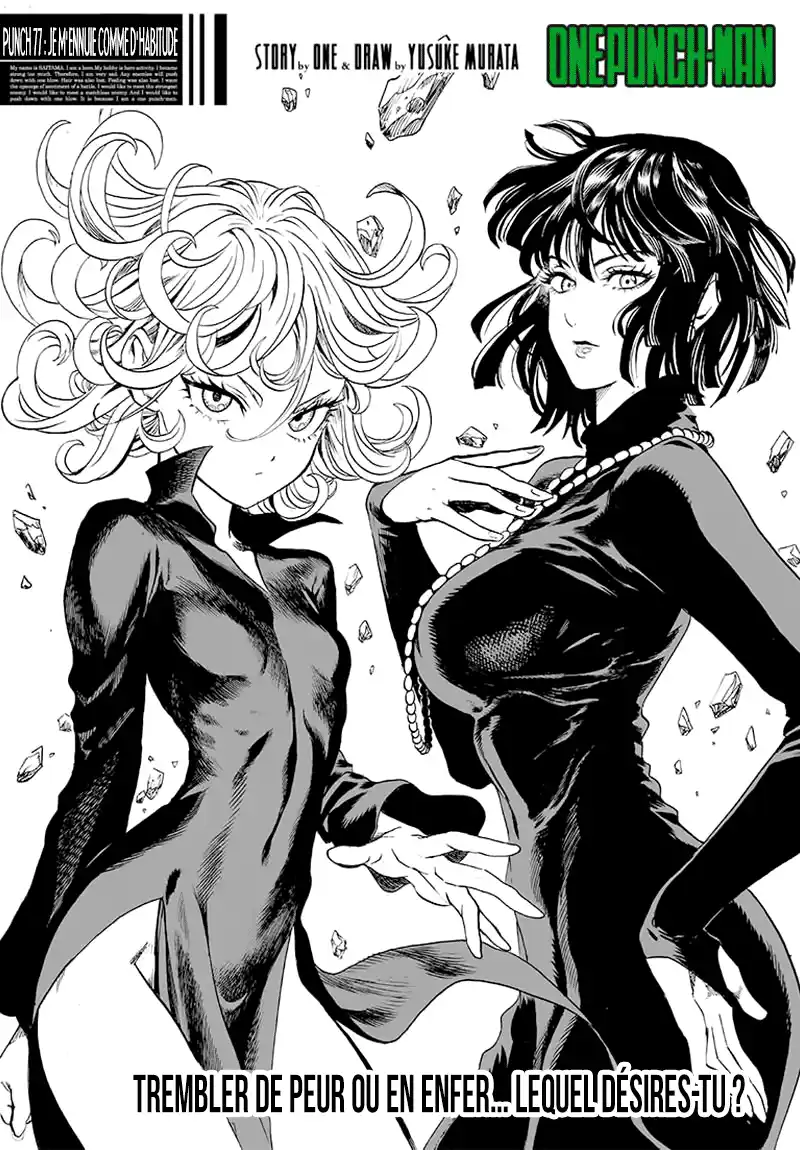One-Punch Man 132 page 1