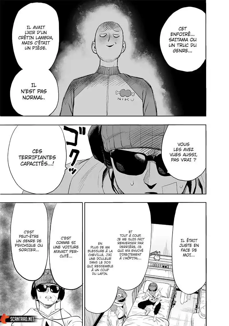 One-Punch Man 236 page 6