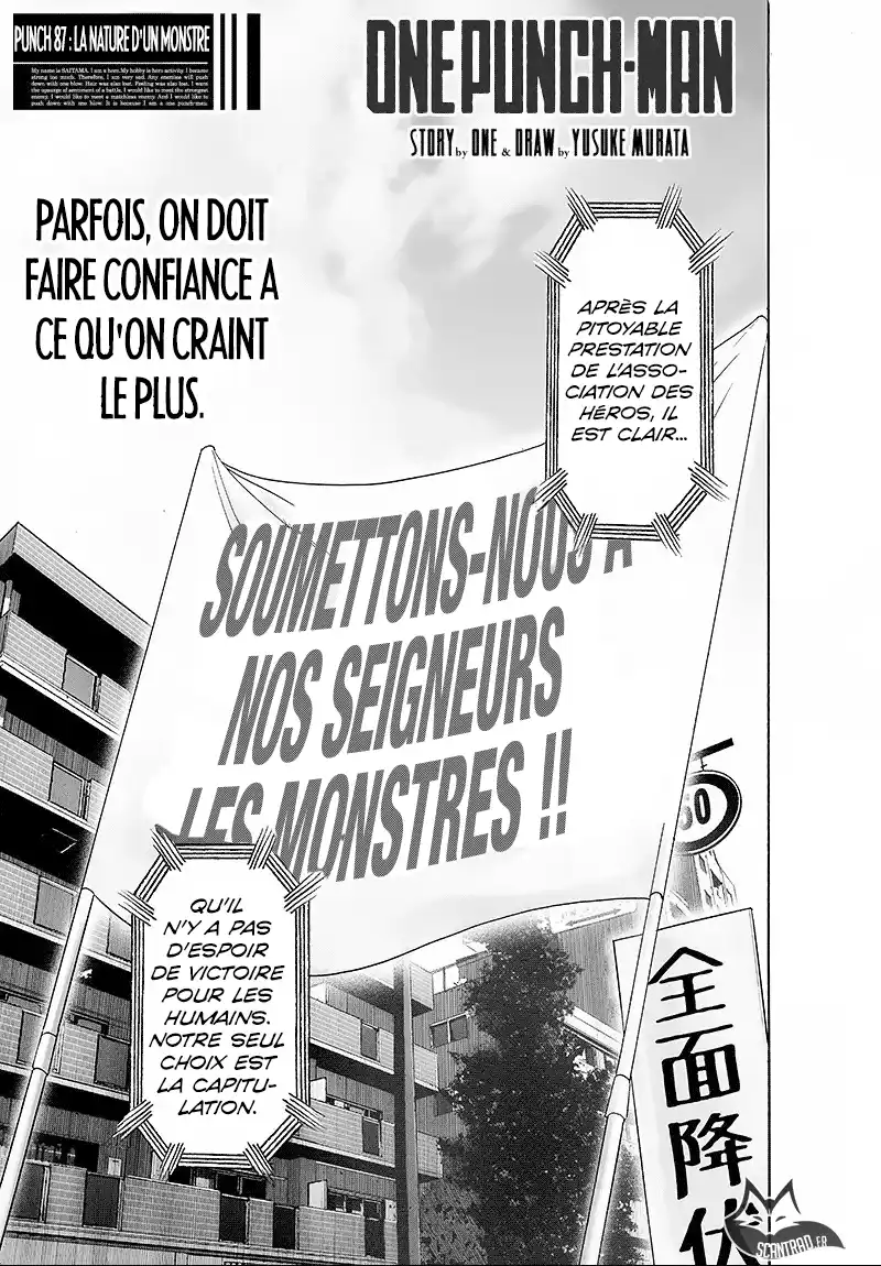 One-Punch Man 142 page 1