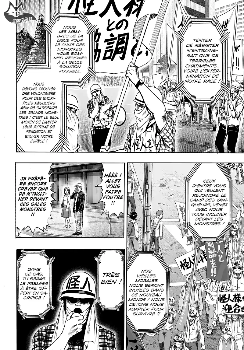 One-Punch Man 142 page 2