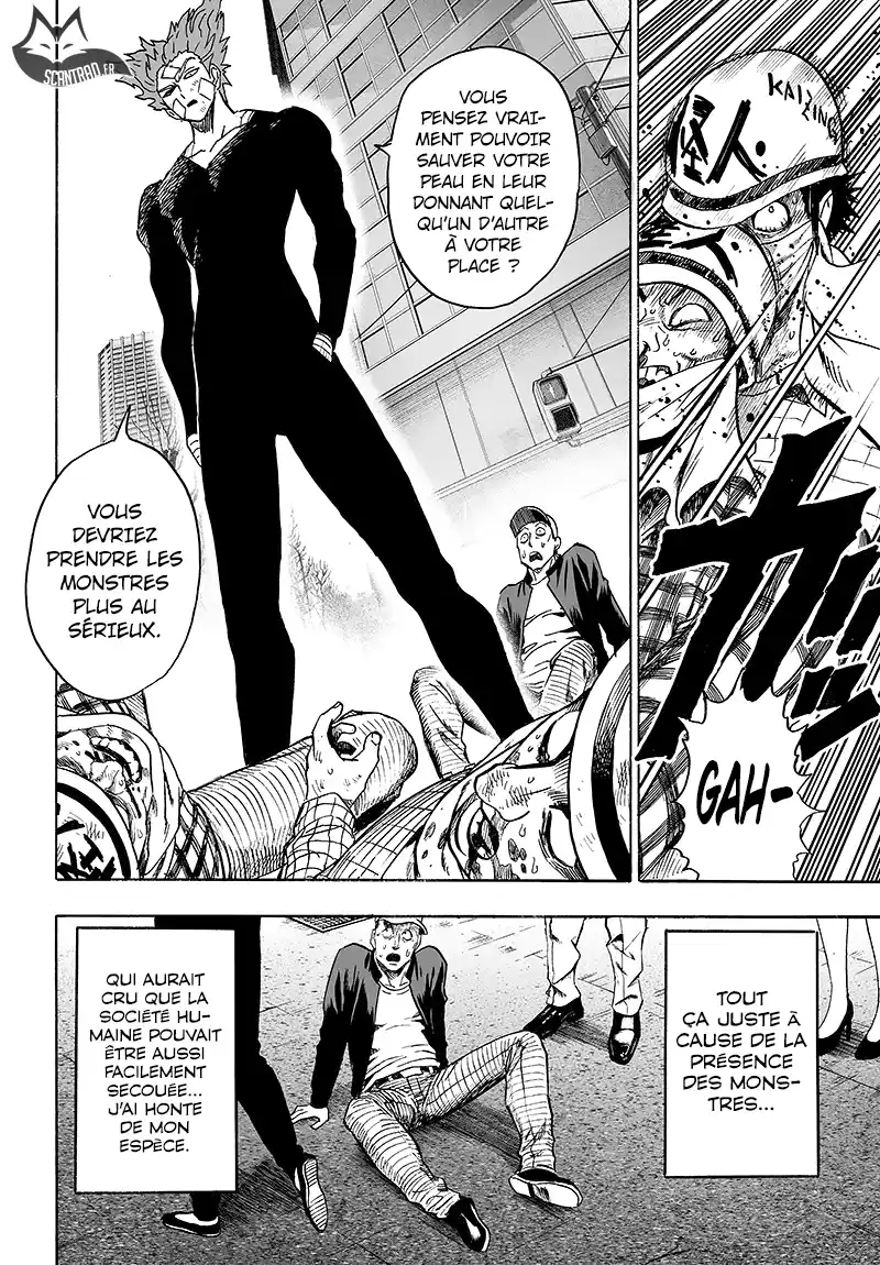 One-Punch Man 142 page 4