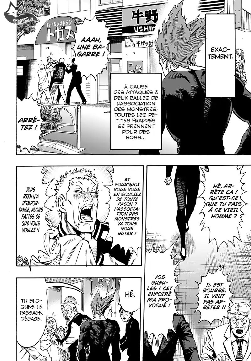 One-Punch Man 142 page 6
