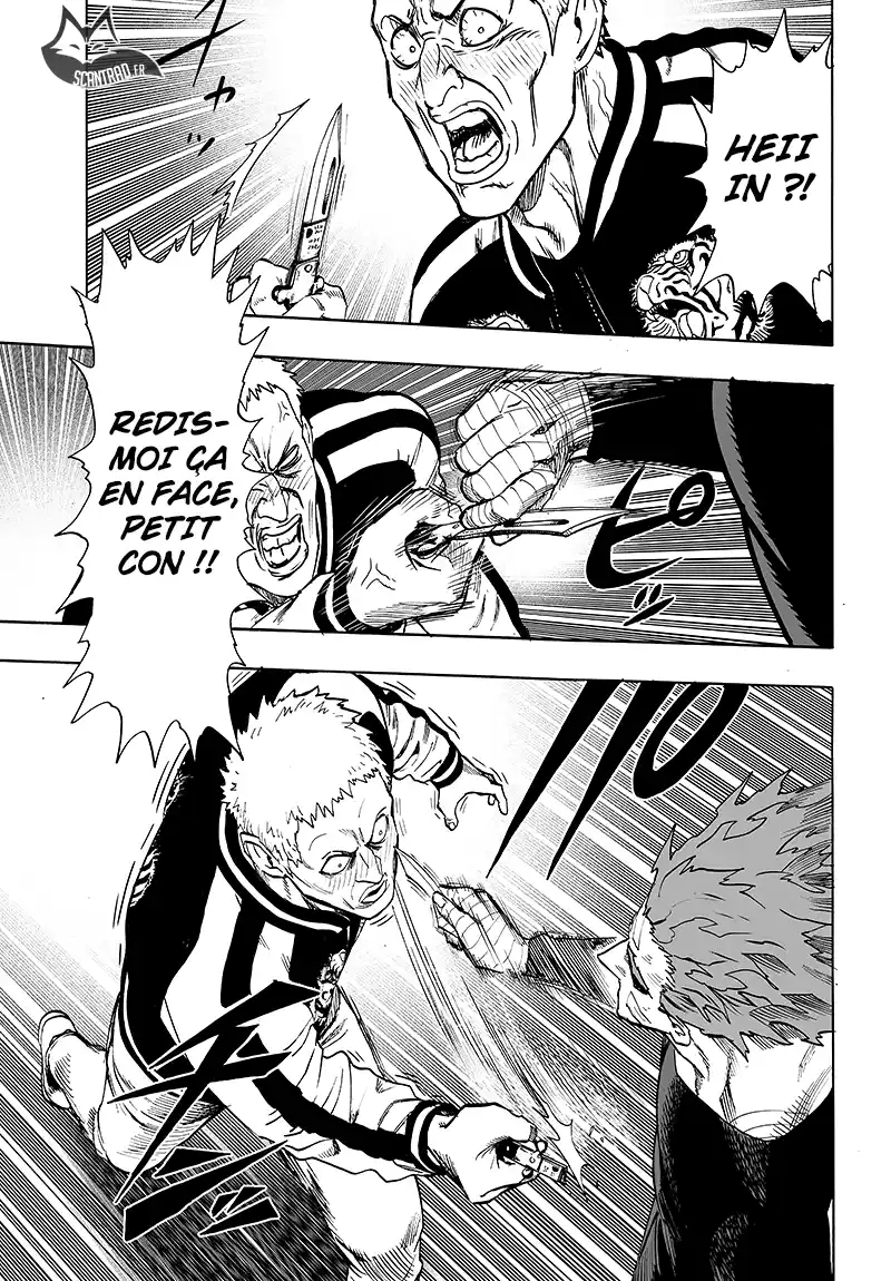 One-Punch Man 142 page 7