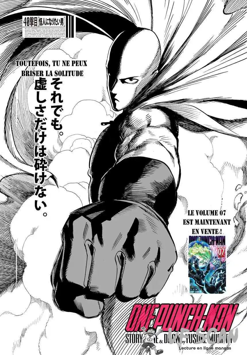 One-Punch Man 62 page 1