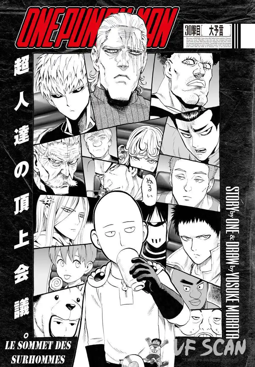 One-Punch Man 42 page 1