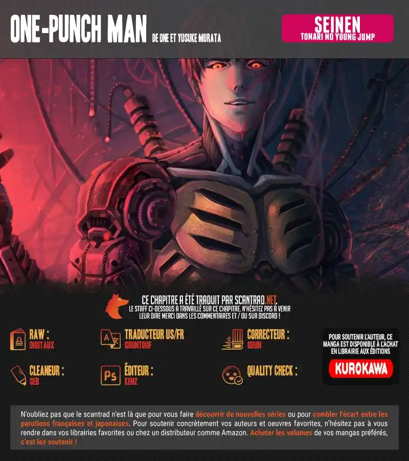 One-Punch Man 237 page 2