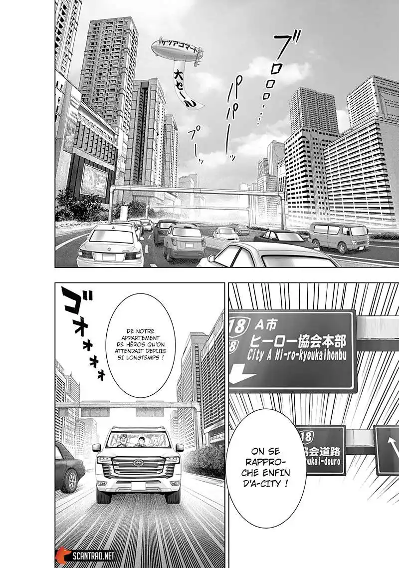 One-Punch Man 237 page 3