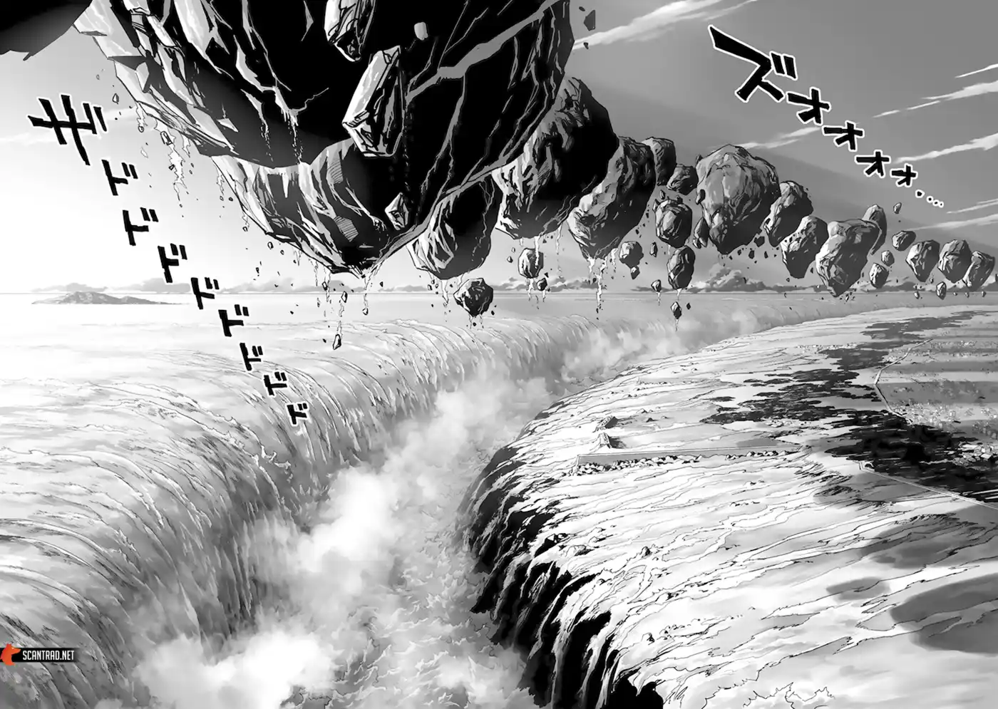 One-Punch Man 189 page 5