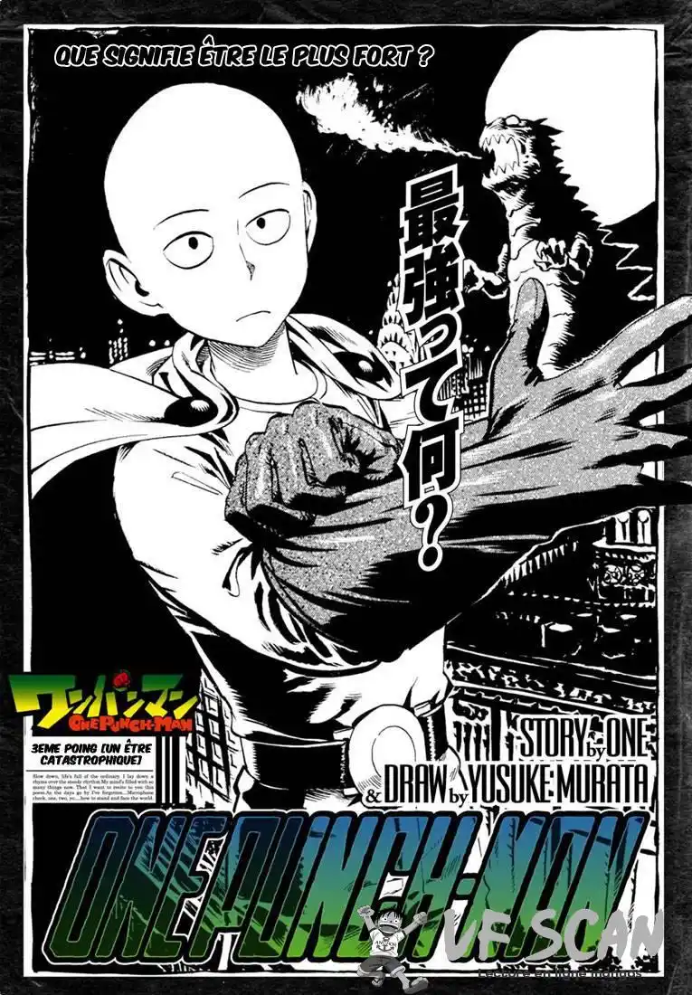 One-Punch Man 3 page 1