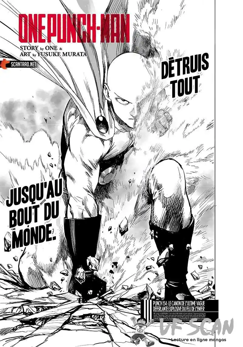 One-Punch Man 211 page 1
