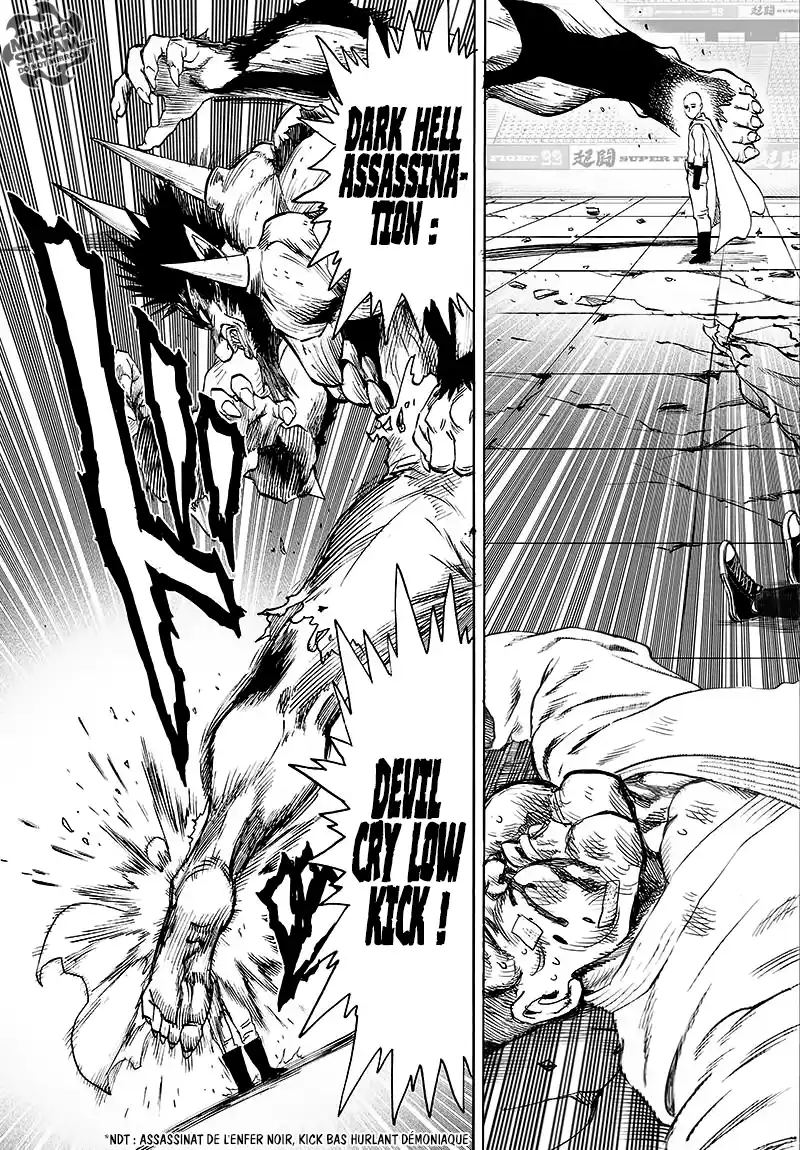 One-Punch Man 130 page 7