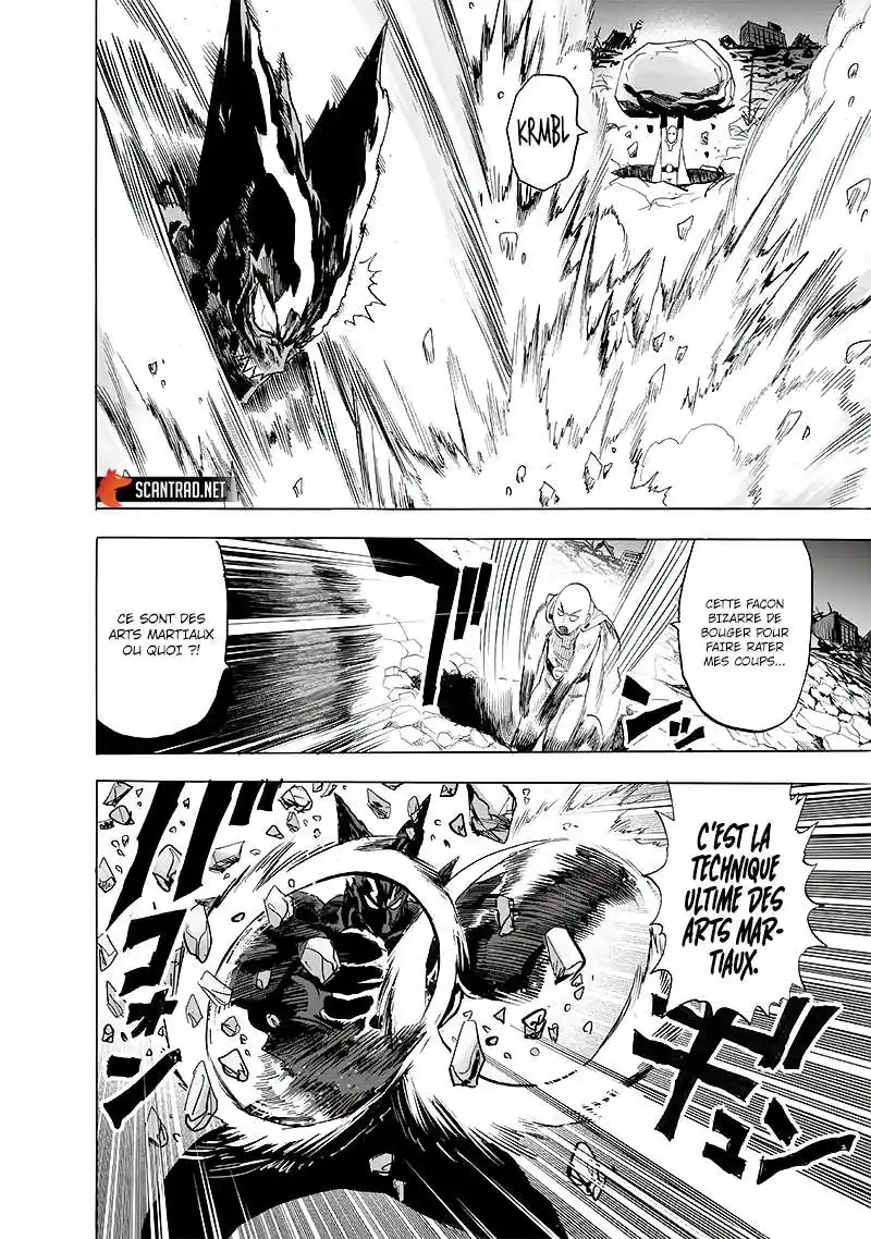 One-Punch Man 220 page 11