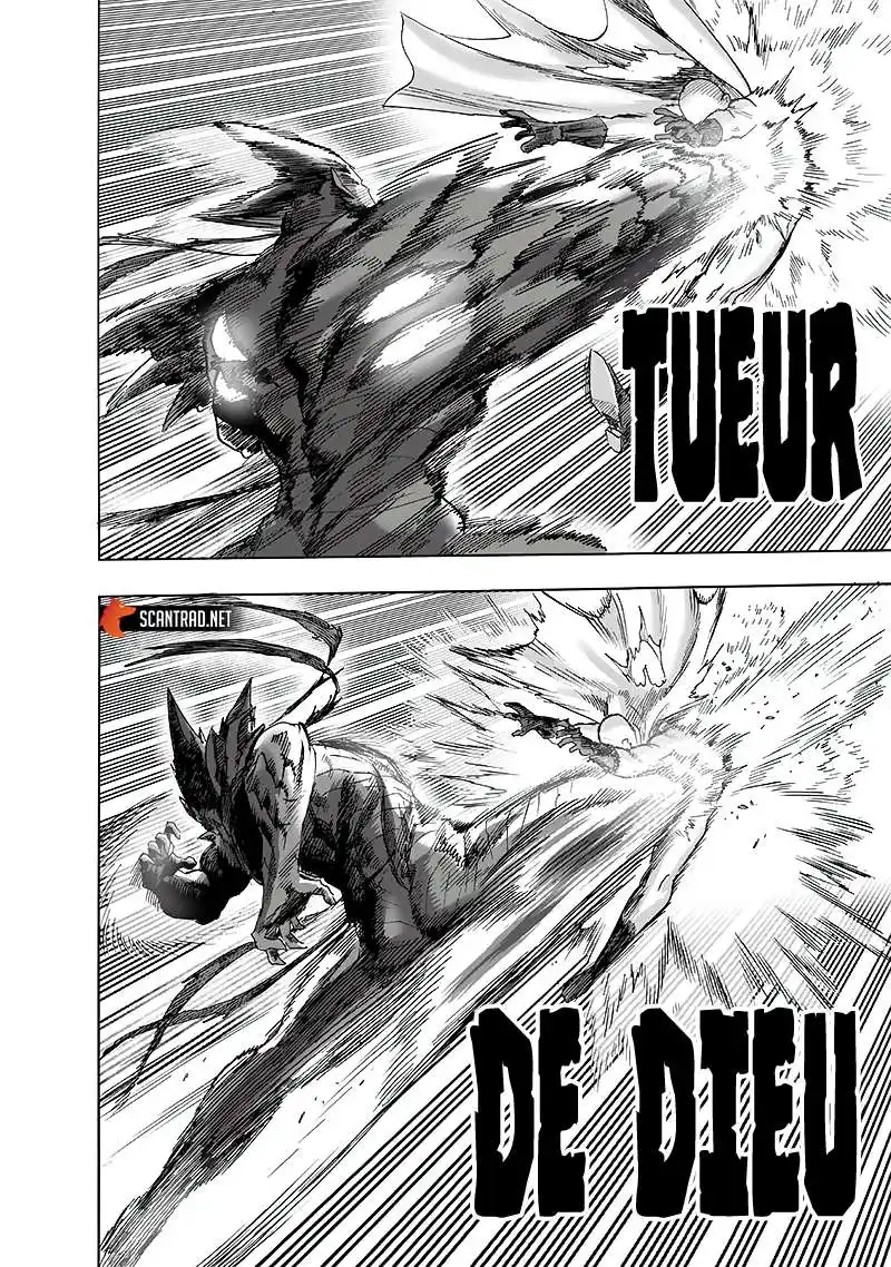 One-Punch Man 220 page 13