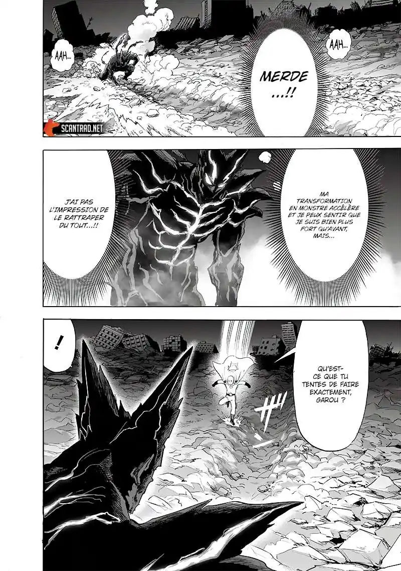 One-Punch Man 220 page 2