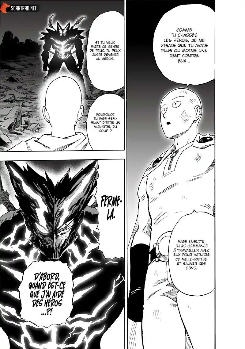 One-Punch Man 220 page 3