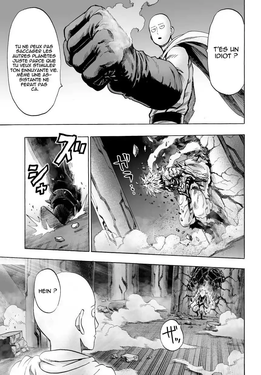 One-Punch Man 47 page 11