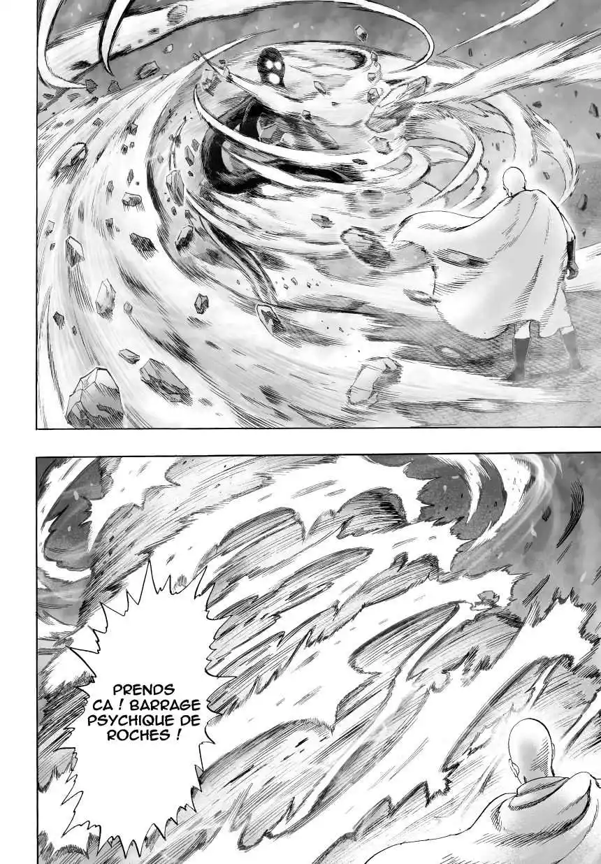 One-Punch Man 47 page 2