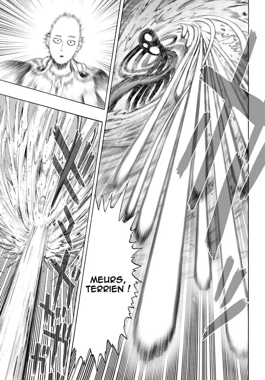 One-Punch Man 47 page 3