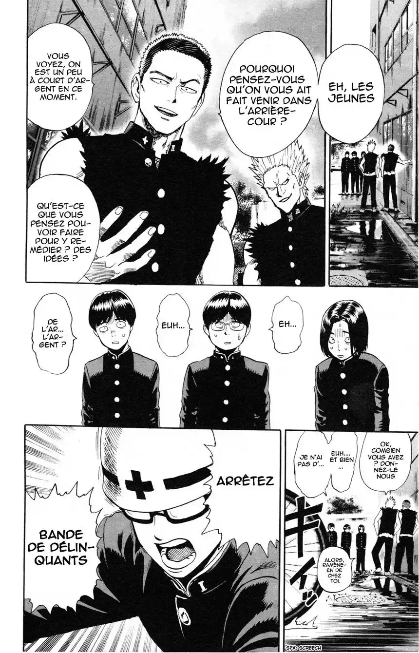 One-Punch Man 9 page 2
