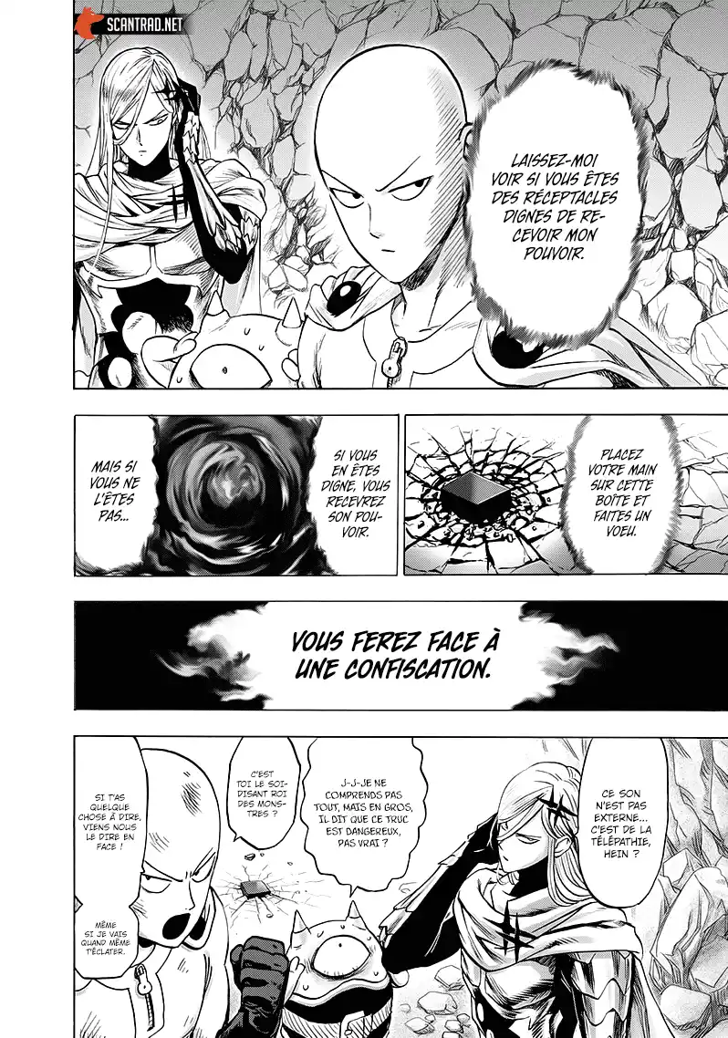 One-Punch Man 196 page 4