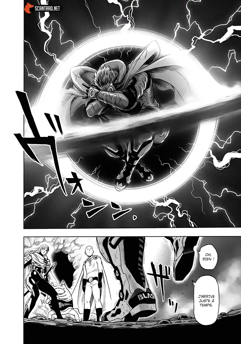 One-Punch Man 196 page 6