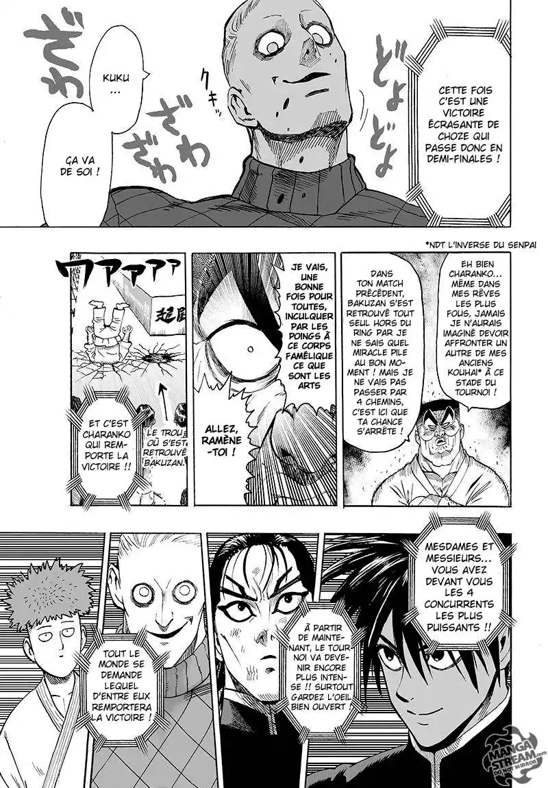 One-Punch Man 115 page 3