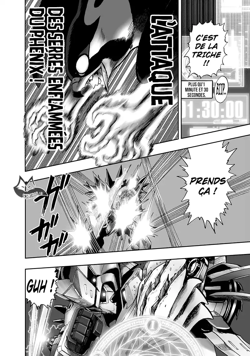 One-Punch Man 155 page 11