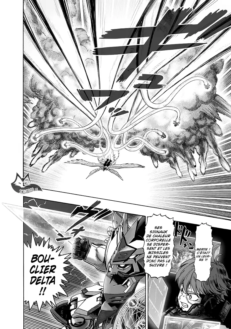 One-Punch Man 155 page 7