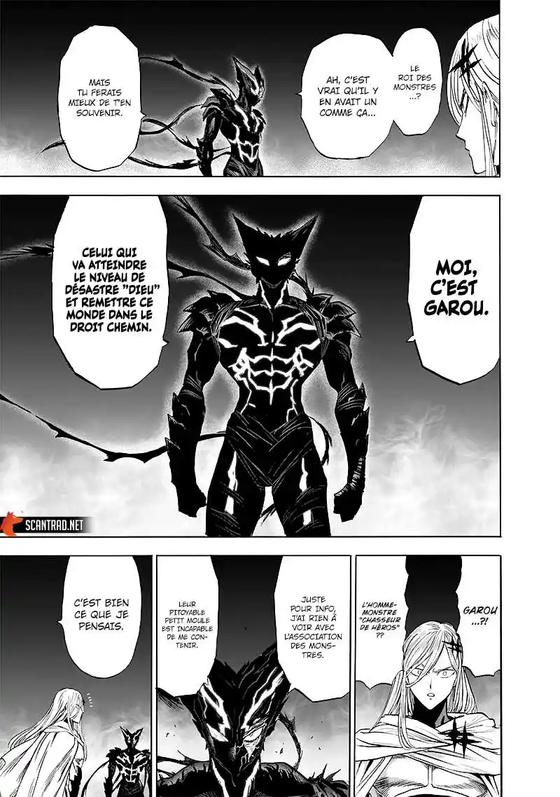 One-Punch Man 212 page 13