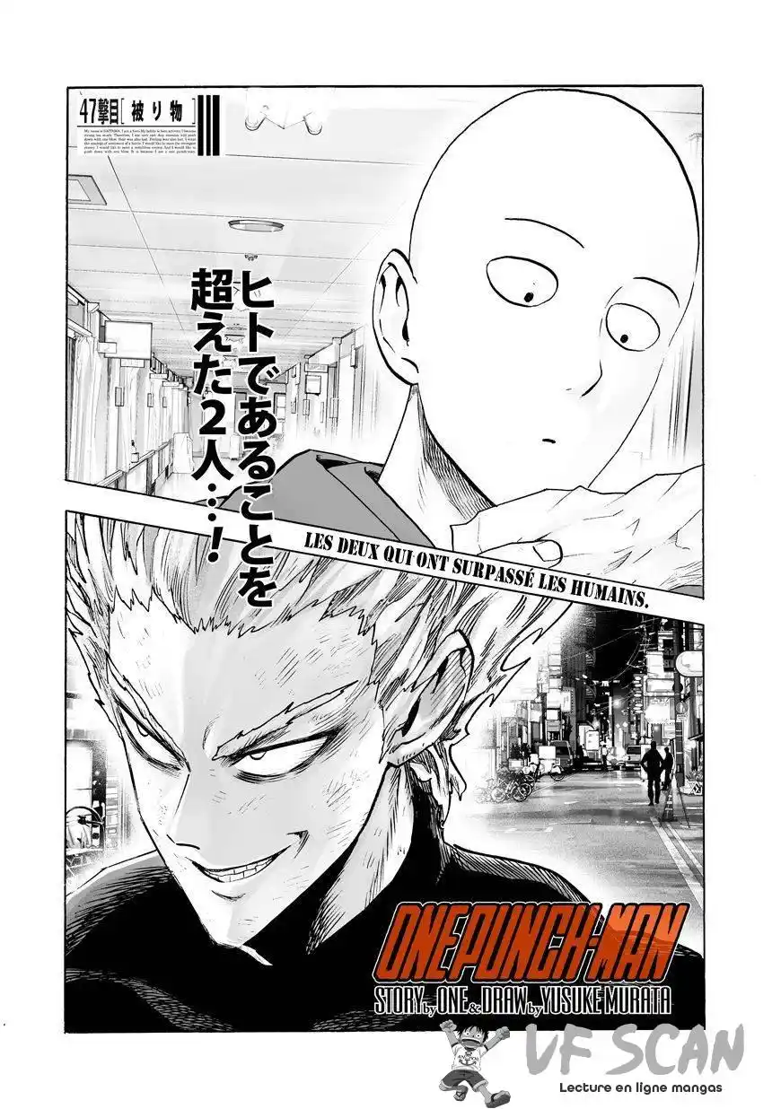 One-Punch Man 78 page 1