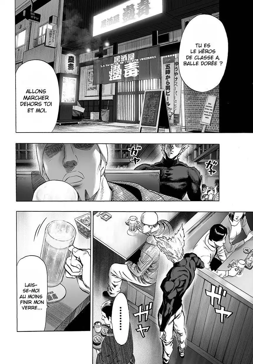 One-Punch Man 78 page 2