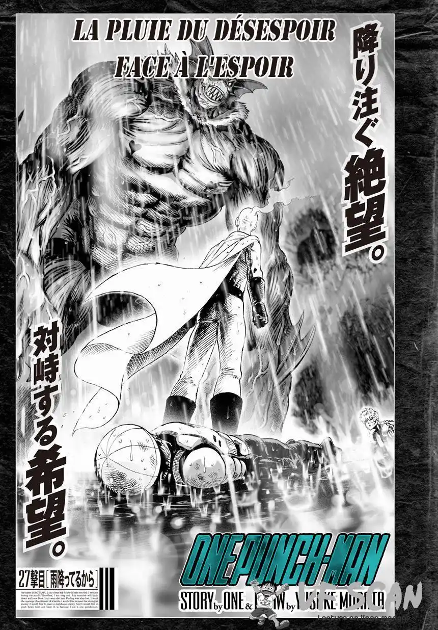 One-Punch Man 39 page 1