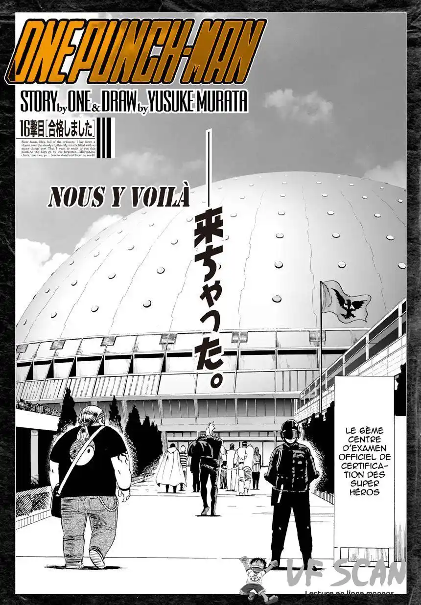 One-Punch Man 17 page 1