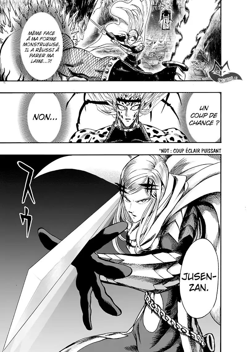 One-Punch Man 151 page 6