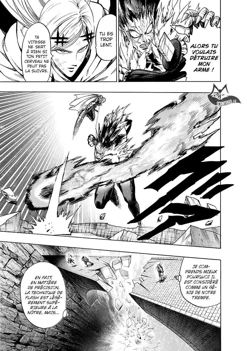 One-Punch Man 151 page 8