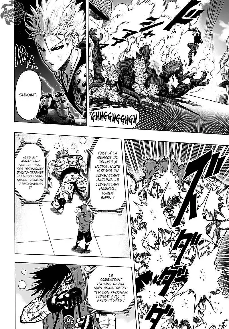One-Punch Man 109 page 2