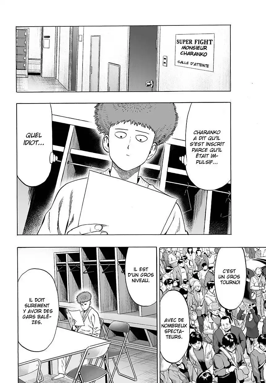 One-Punch Man 85 page 2