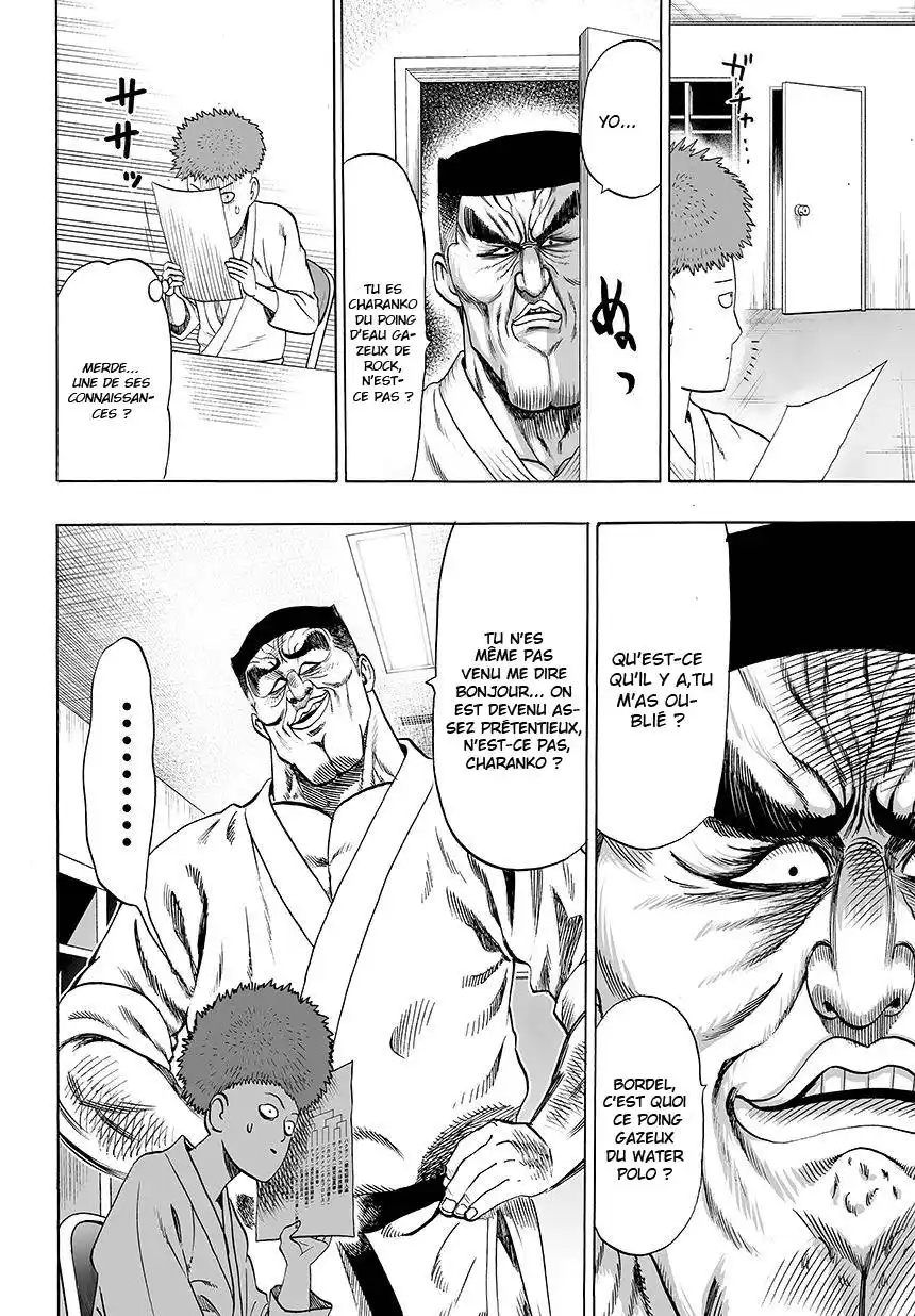 One-Punch Man 85 page 4
