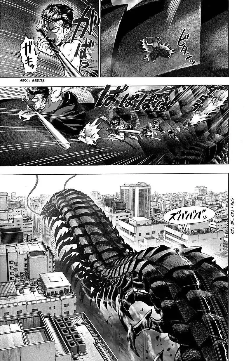 One-Punch Man 93 page 2