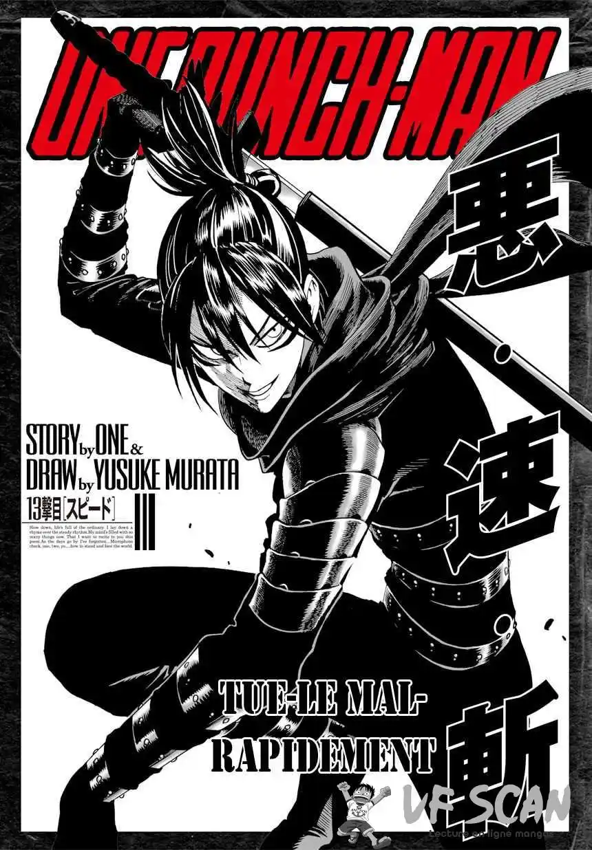 One-Punch Man 14 page 1