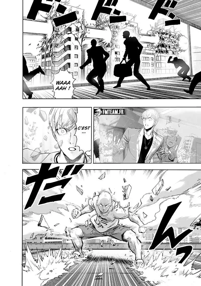 One-Punch Man 239 page 2