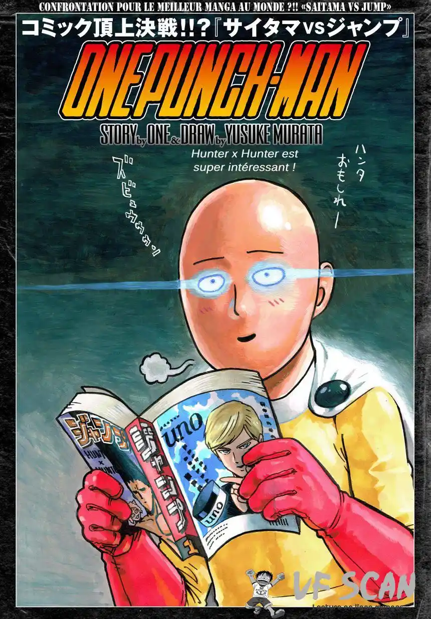 One-Punch Man 28 page 1