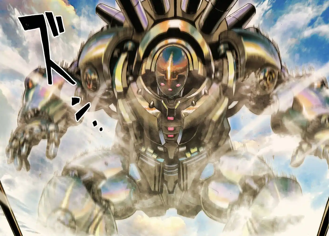 One-Punch Man 28 page 17