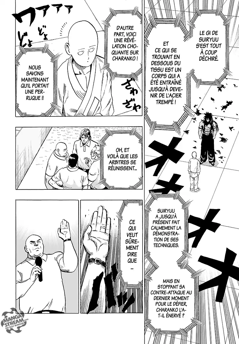 One-Punch Man 120 page 4